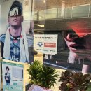 김해대학역(2번출구 옆) 이미지