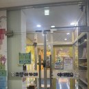 (유)백제 | [전주 고양이카페] 아이캣유 :: 전주고양이카페추천 실내데이트