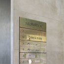 청담도트의원 네이버블로그