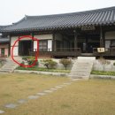 구담가축병원 이미지