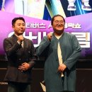 드림코퍼레이션