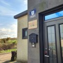 또 와흘 이미지