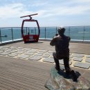 송도해상케이블카 이미지