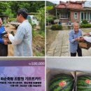 화순축협 동물병원 이미지