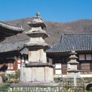 진주 묘엄사지 삼층석탑 이미지