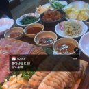 남도홍어 | 서울 홍어삼합 난곡사거리맛집｜신대방역 근처 [남도홍어] 홍어 입문 성공 후기