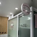 몽앤뭉 네이버블로그
