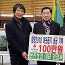 진농장 전업농신문