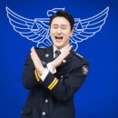 김원효 카카오 검색결과