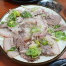 바우순대국