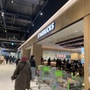 이마트연산점 이미지