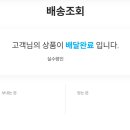 일양 이미지