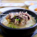 조곡천2길 이미지