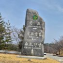 썬밸리 컨트리클럽 | 속초 설악썬밸리CC 라운드 후기, 강원도 골프장 추천, 페어웨이 넓은 장타자 천국!