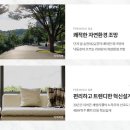 경동로(서) 네이버블로그