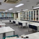 범계중학교 이미지