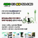 1391. 성북청소년센터 이미지