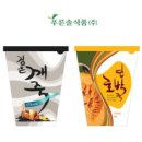 푸른식품마트 이미지