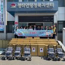 그린이엔티(주)