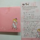 삼성그린유치원 이미지