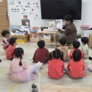 수창초교 병설유치원 이미지