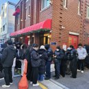 쿠키숲 | 군자역 두쫀쿠 맛집 가격 내돈내산 두바이 쫀득 쿠키 웨이팅 후기 | 윤숲과자점