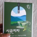 화전별곡꽃잠협동조합