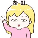 하상바오로의 집 이미지