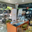 한국타이어죽림점 이미지