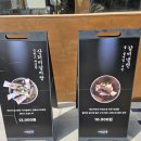 태산갈비 이미지