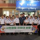 논산지구대 앞 이미지