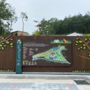 천군카라반파크 이미지