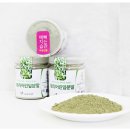 남도1농장 이미지