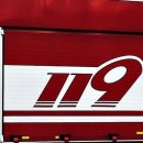 연기자동차공업사 이미지