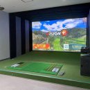 골드스크린골프존 이미지