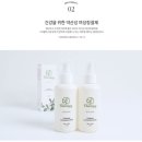 포피엠 이미지