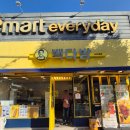 빽다방 경산진량점 이미지