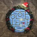 (주)호박패밀리