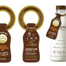 안전목장 이미지