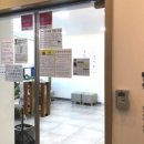 제주시 인구보건복지협회 이미지