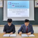 디에이치허브 이미지