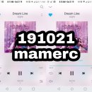 (19/10/21) Dream Line *스밍인증 - 08:00AM 이미지