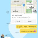 김무명이비인후과의원 이미지