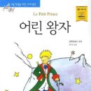 서월재