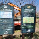 담양오방길3코스(습지길) 이미지