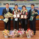 무안-1호 이미지