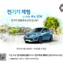 조에