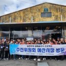 예산시장 이미지