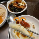 별미닭갈비