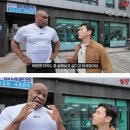 한국 치과 가격에 충격받은 밥샵 이미지